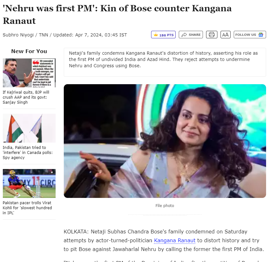 The Netaji kin referred to here was publicly called a 'Congress stooge' by his own family members. @KanganaTeam pls take note. This family has lot of drama and politics about it. @chandrachurg timesofindia.indiatimes.com/city/kolkata/n…