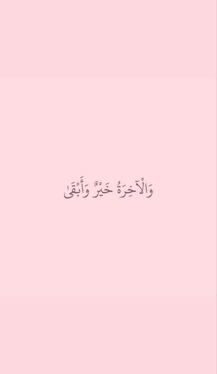 eqssmi's tweet photo. @La__i14 https://t.co/OhMi9jwp5Y