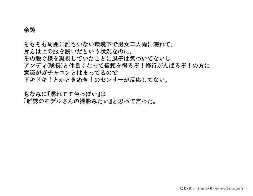(3/3) 