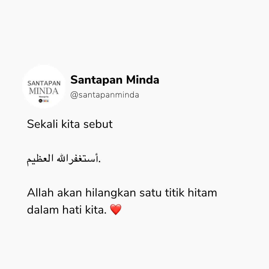 SantapanMinda's tweet image. istighfar