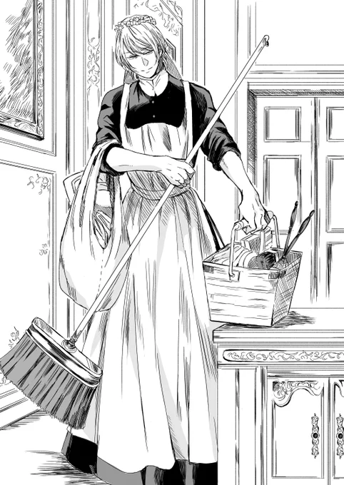 メイドの掃除

#そのメイド危険につき 