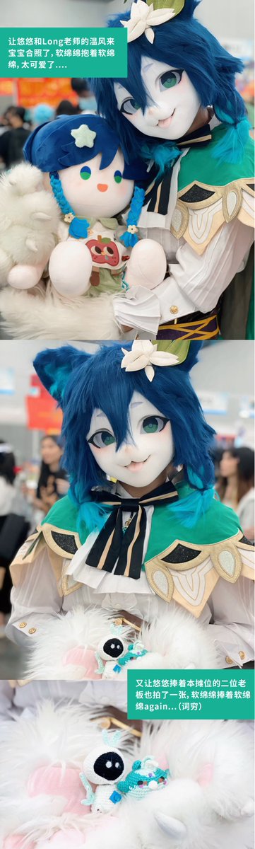 volcanoyyy's tweet image. （1/2）这边也发一下，这次cpsp的repo
推特怎么只能发4张图可恶

希望下次不久就再见，并且最好是在cp30见（开始原地作法）🫵🏻🫵🏻

#xiaoven #cpsp #comicup