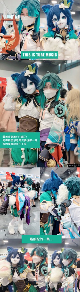 volcanoyyy's tweet image. （1/2）这边也发一下，这次cpsp的repo
推特怎么只能发4张图可恶

希望下次不久就再见，并且最好是在cp30见（开始原地作法）🫵🏻🫵🏻

#xiaoven #cpsp #comicup