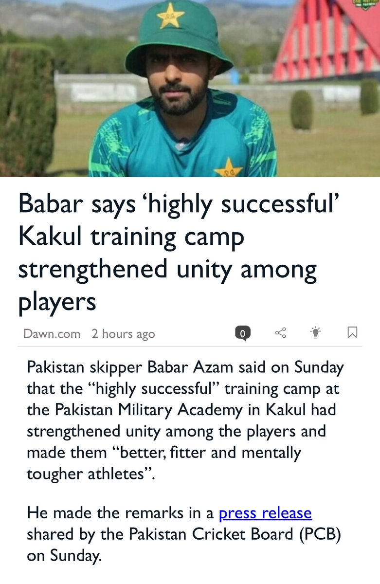 Pak Cricket team has been trained by Pak Army. Now, they will surrender before the match is played.