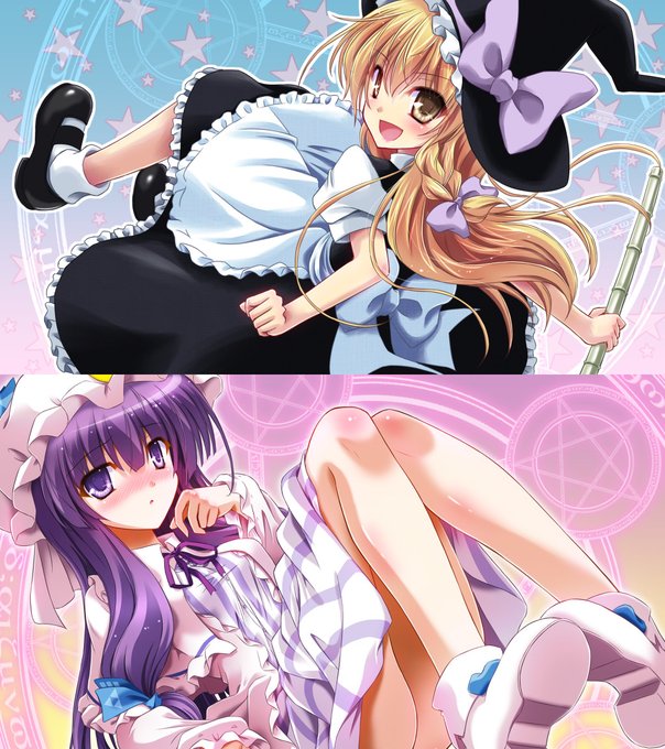 ãããããã€?
(äŸé Œç©ãšãã§æ¯èŒççããçµµããã§ã€ã¹)
#察ã«ãªã£ãŠãçµµãããã