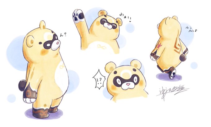 「bear」 illustration images(Latest｜RT&Fav:50)｜3pages