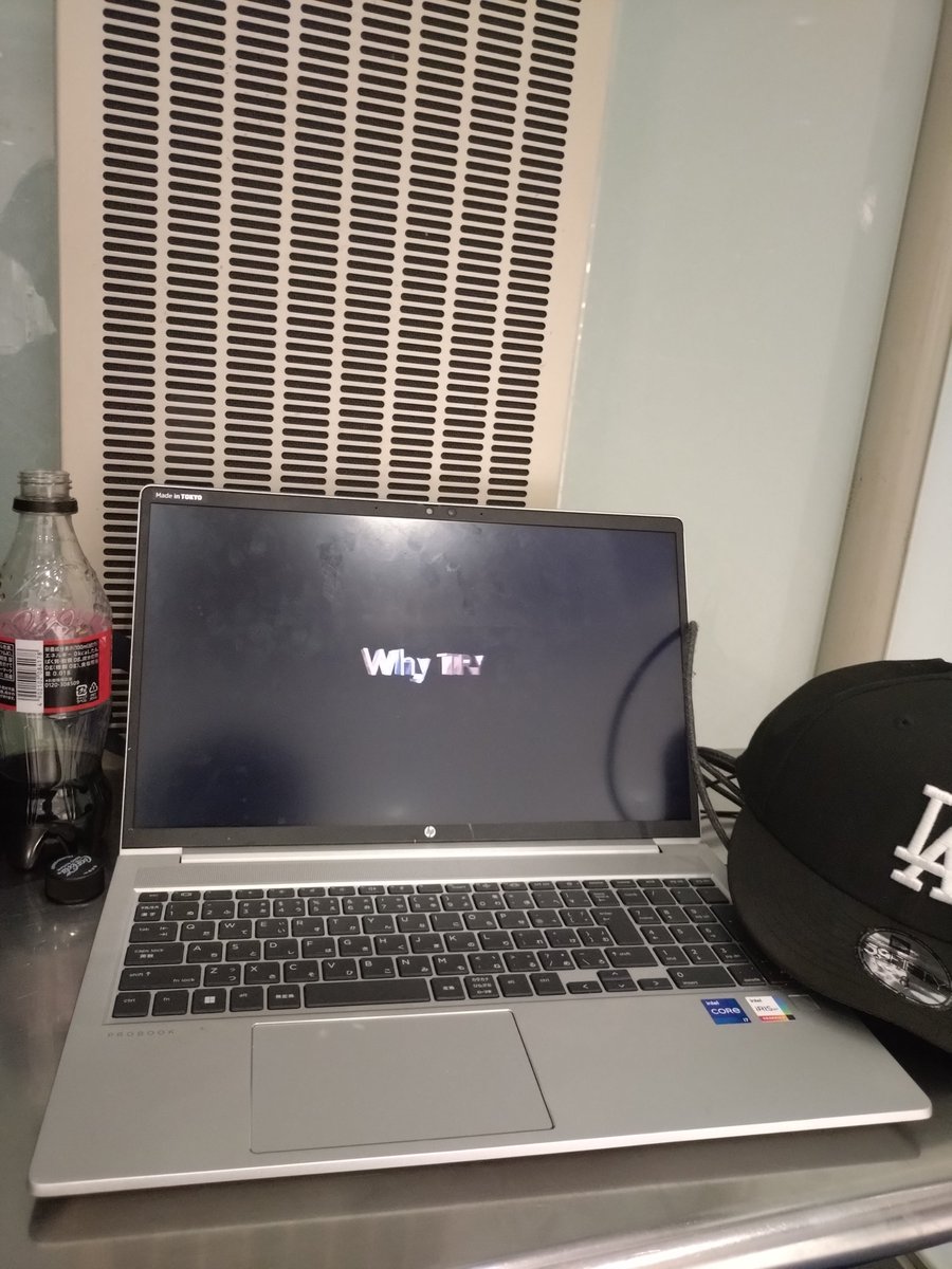 Hirroshi819's tweet photo. 知らない方向からの仕事を1つ1つ終わらせたが…
まだある明日の朝まで…
明日の昼間で寝ないでやります
#whytry https://t.co/TmBCcO4Mj2