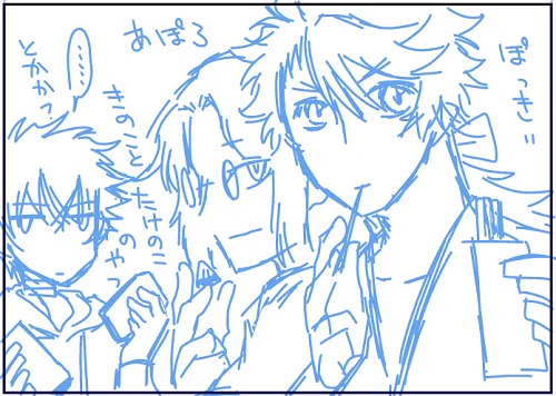 古戦場イヤだーーーーッッッ
てなりながら描いたらくがき「カワイイと思うお菓子」
肥君は「カワイイ」の基準がイマイチ解らないので『何かを模していたら可愛いんじゃね?』程度の認識。 