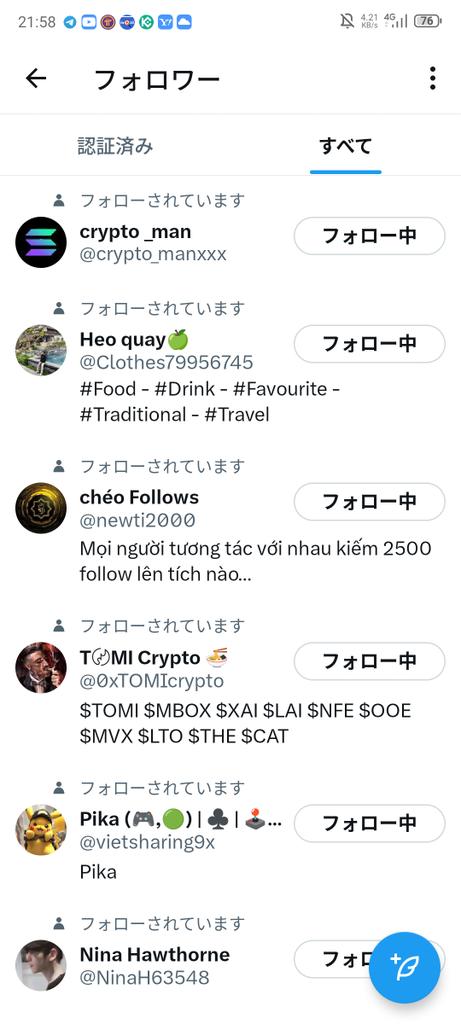 HappyLlife tweet media