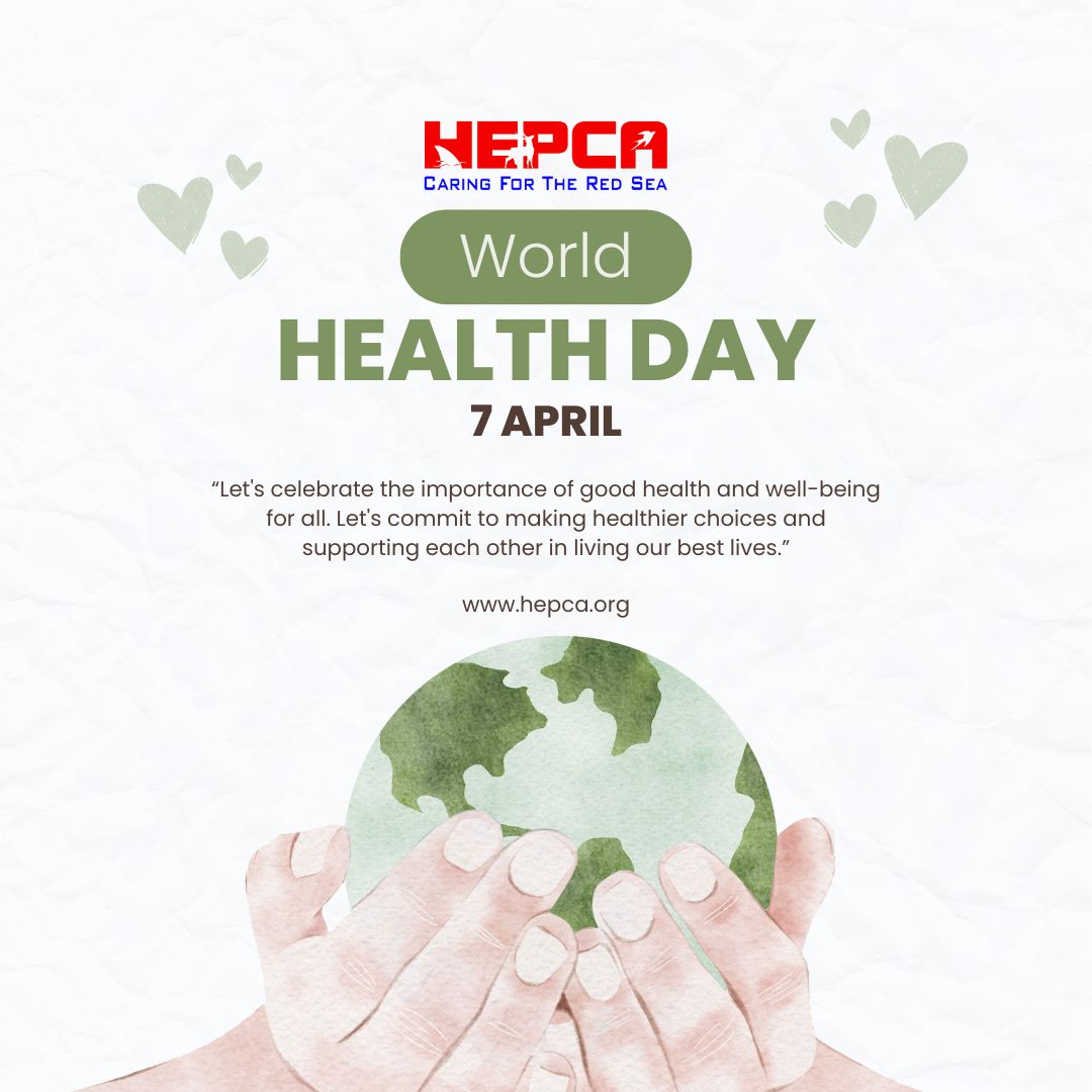 Happy World Health Day! (April 7th) 
This year's theme is 'My health, my right.' 
💙 Clean air and water are vital for good health.
💙 A healthy planet supports a balanced ecosystem.
 #HealthyPlanetHealthyPeople #ProtectOurOceans #HEPCA