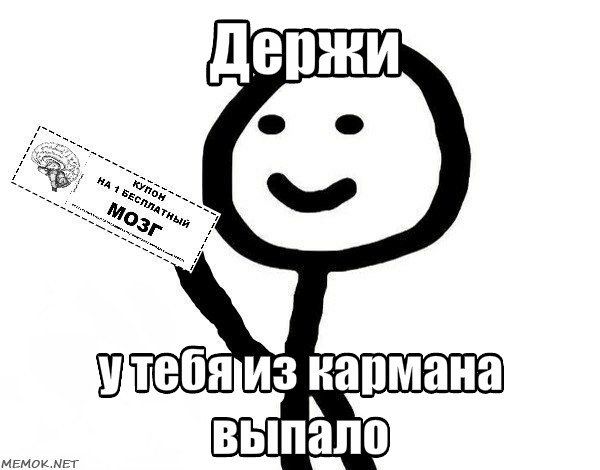 paper1_tea's tweet photo. @MammaliaErectus @Feministka_a Блять, ну и сравнение, то что мужики и малолетние долбоёбы убивают и насилуют женщин - это тоже самое, что и слова в Твиттере по твоему? Ничего,  кто-то мужского пола убил женщину, главное чтобы другие женщины не вякали, а то мужчинки и их защитницы обидятся https://t.co/hlvFAPcR4U