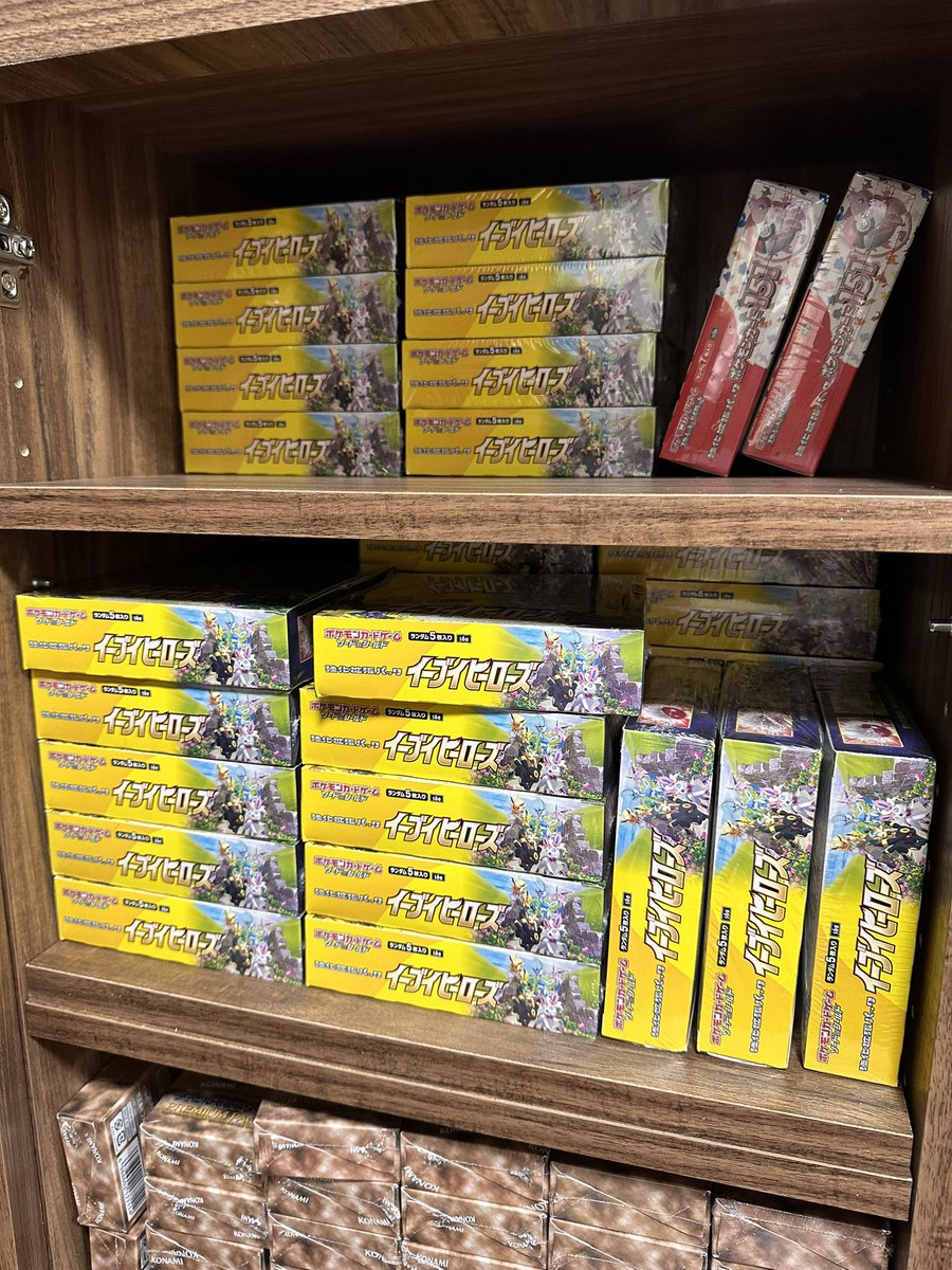 okameinko❣️まるちゃん様 リクエスト 6点 まとめ商品 Chibi Maruko-chan Okozukai Daisakusen! [ちびまる子ちゃん