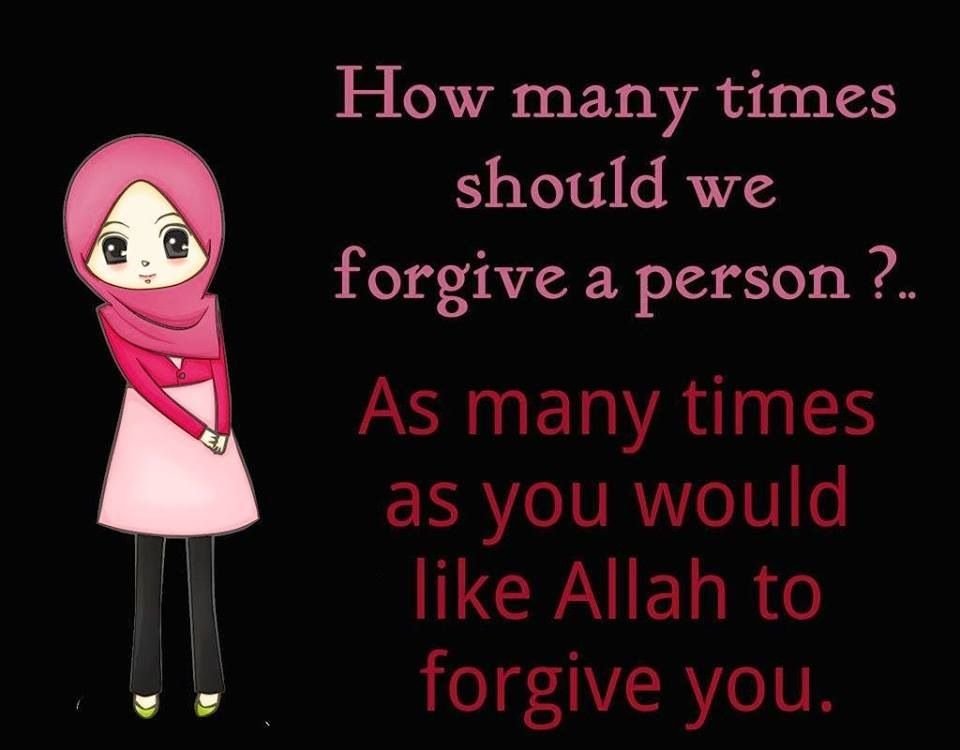 Muslims, Ramadan is winding down keep asking forgiveness as our trials become an answer to seeking forgiveness.....