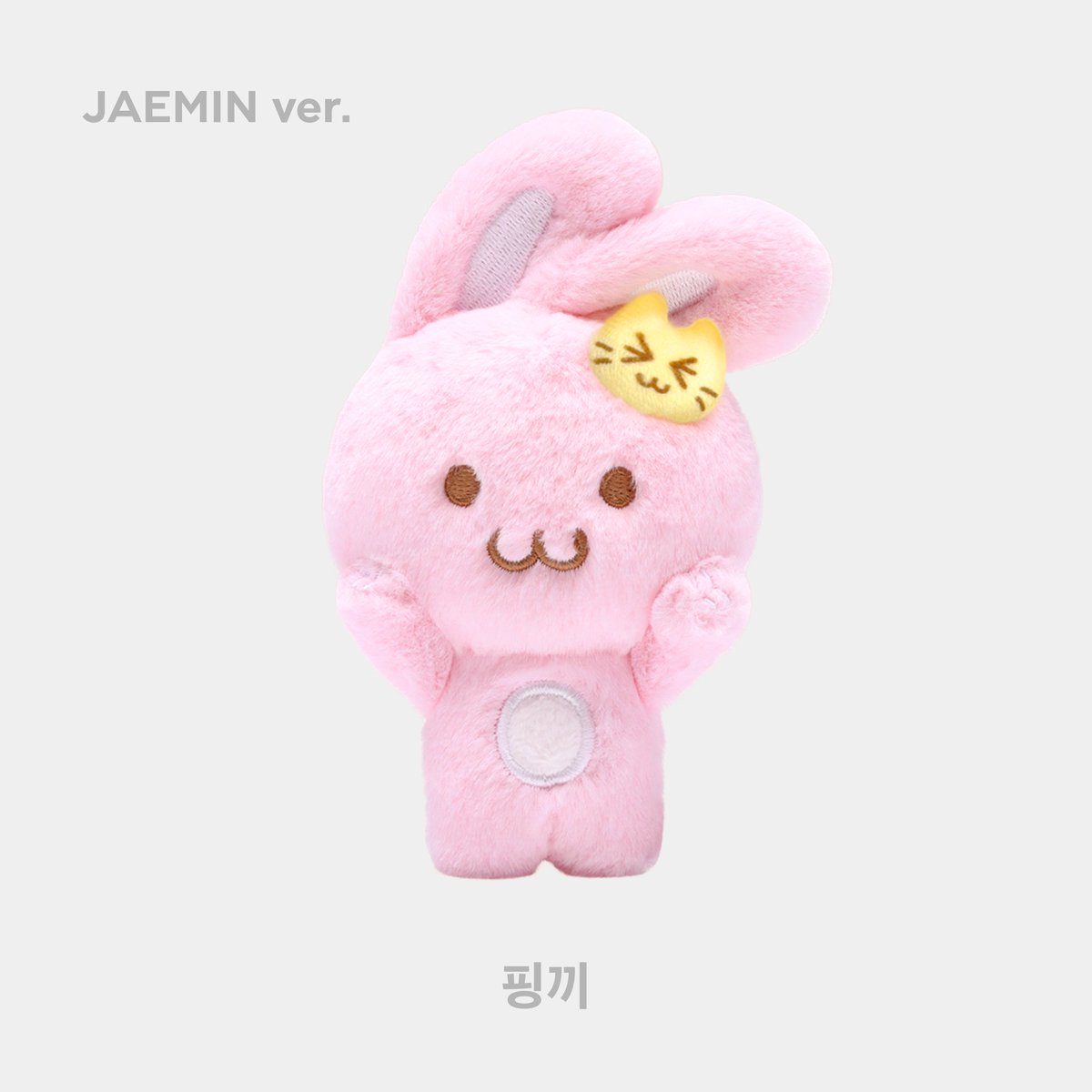 kyungmintschoco's tweet photo. ୨ ˚₊  GIVEAWAY TIME ‼️  ₊ ˚ ୧

♡ NCT DREAM 'DREAM ()SCAPE' MD Magnet Doll Keyring
🐶 Jeno ver &amp; 🐰Jaemin ver

rules :  
— rt + like
— must NCTzen
— follow me, let's be moots!
— komen bias kamu + mau doll siapa
— aku minta doanya, supaya pas aku nonton TDS 3 semua nya lancar 🥹 https://t.co/ZYAHIVaoOh