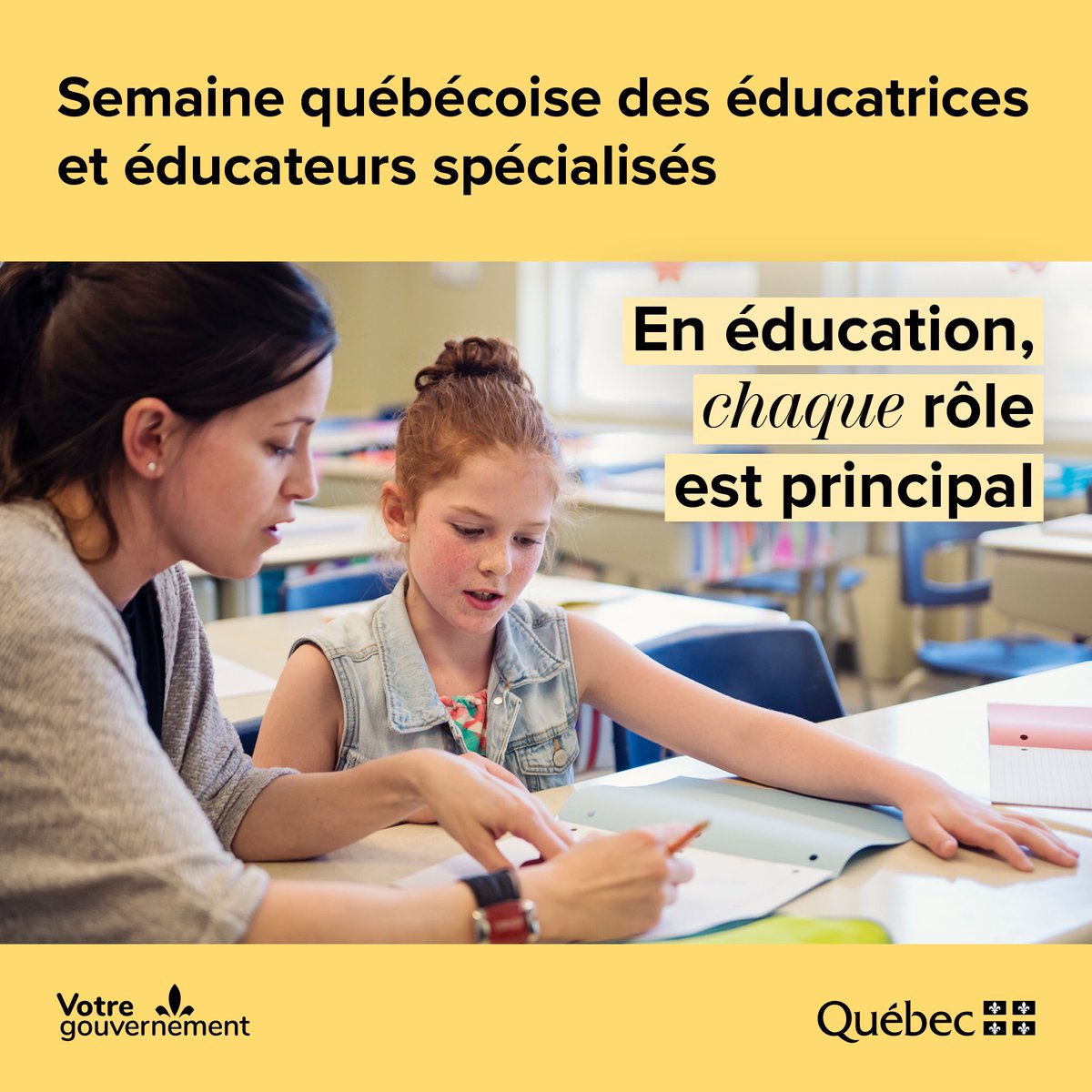 Du 7 au 13 avril se tient la semaine québécoise des éducatrices et éducateurs spécialisés.  Je suis toujours content de vous rencontrer pendant mes visites. Grâce à vous, plusieurs élèves ont de l’aide adaptée à leurs besoins. Vous êtes de précieux membres de l'équipe-école! 😊