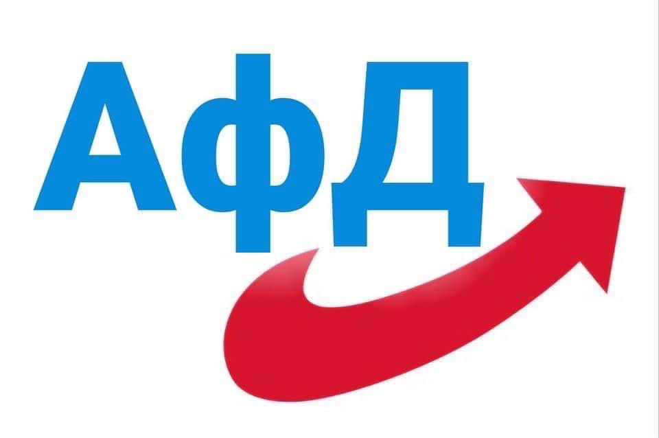 Das neue Logo der #AfD ist wenigstens graphisch korrekt und ehrlich…