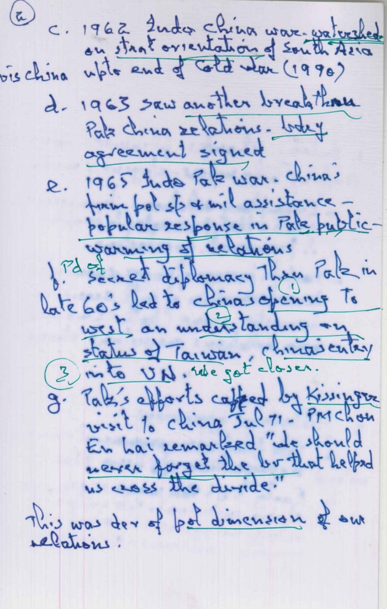 Pervez Musharraf tweet media