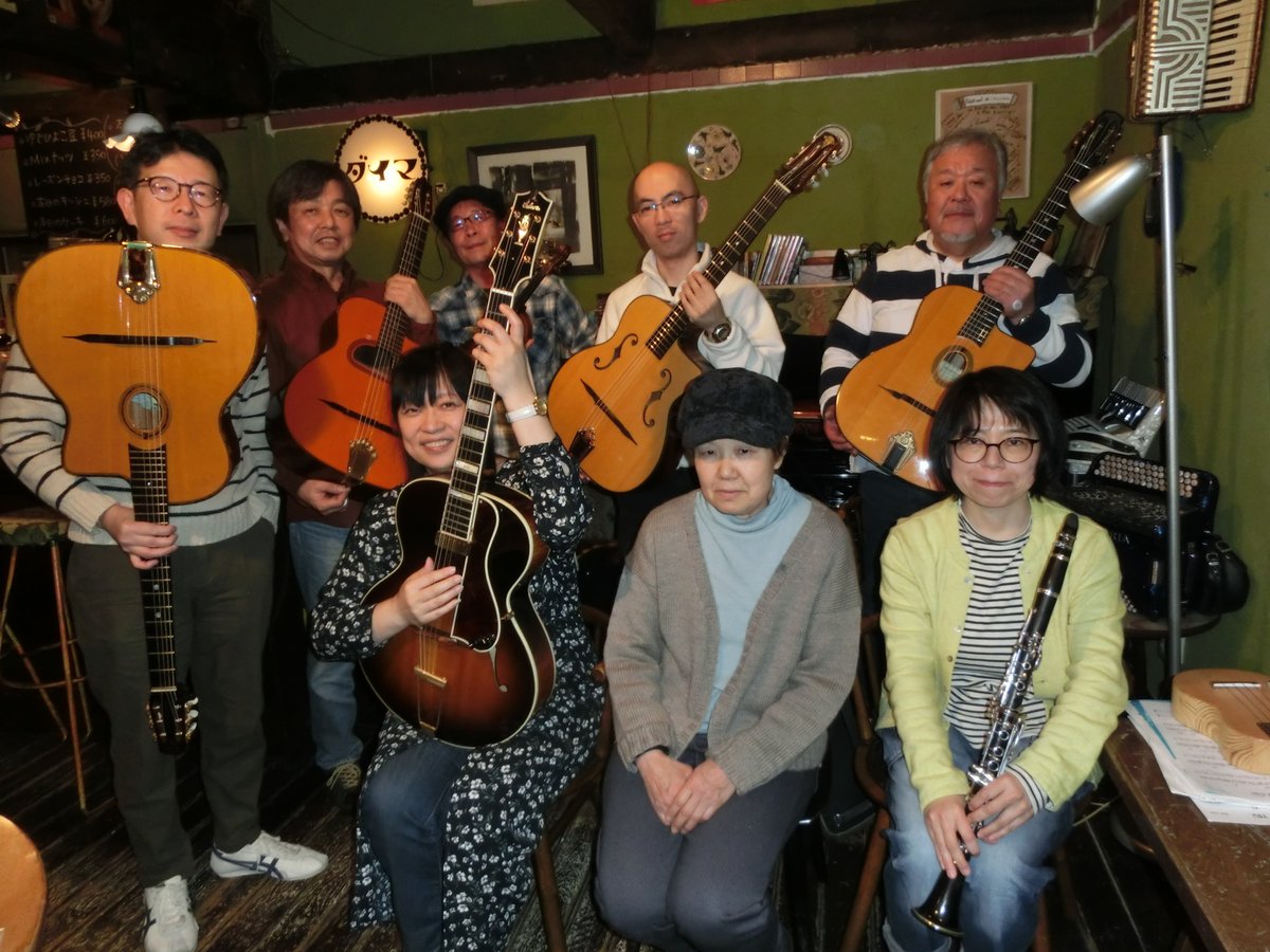 MGypsyjazz's tweet photo. 札幌市で2009年から毎月第一日曜日に定期開催のジプシージャズ(Jazz Manouche)のジャムセッション、4月度「じゃかじゃかジプシーナイト」無事終了しました。https://t.co/WFoNjVVXtU
本日は計8名が参加されました。ガンゲットダイマさん、いつも本当にありがとうございます。
次回は5/5(日)18時から。 https://t.co/2glLWh5b15