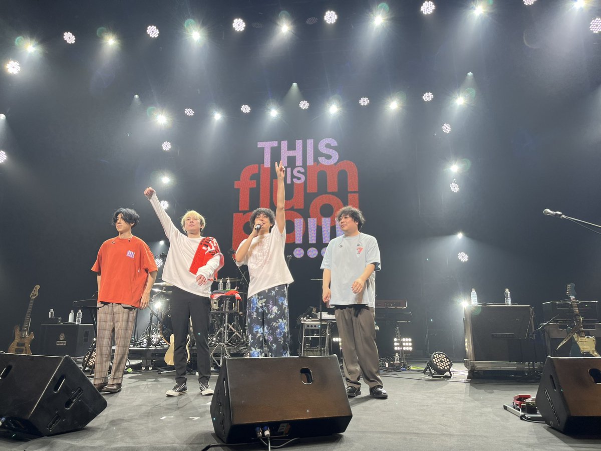 fp_soo2's tweet image. 名古屋めっちゃ最高でした！！！
最前列近くてやばかったし、セトリもめっちゃ良かった！！
楽しい時間をありがとうございました✨
次は滋賀！！

 #flumpool