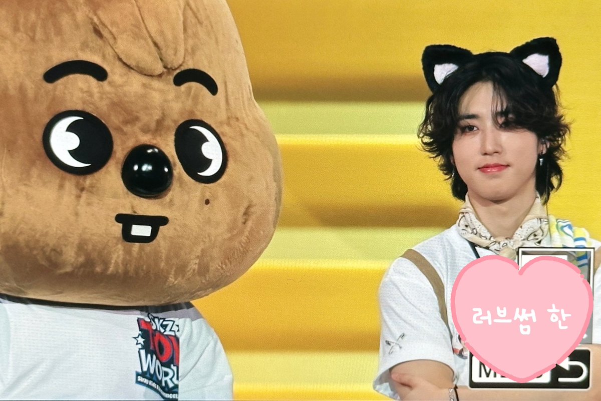 240407 한쿼카랑 지성이랑🩷

#한 #한지성 #HAN #HANJISUNG
#스트레이키즈    #StrayKids