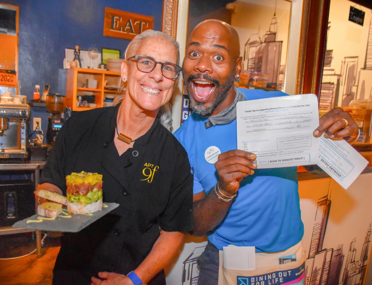 🍴🎉 It's time to get involved! Join us for Dining Out For Life and help support the mission of Broward House to provide life-saving services to those affected by HIV/AIDS. 🙌 ✅ Dine out at participating restaurants. Not only will you enjoy a delicious meal, but a portion of...