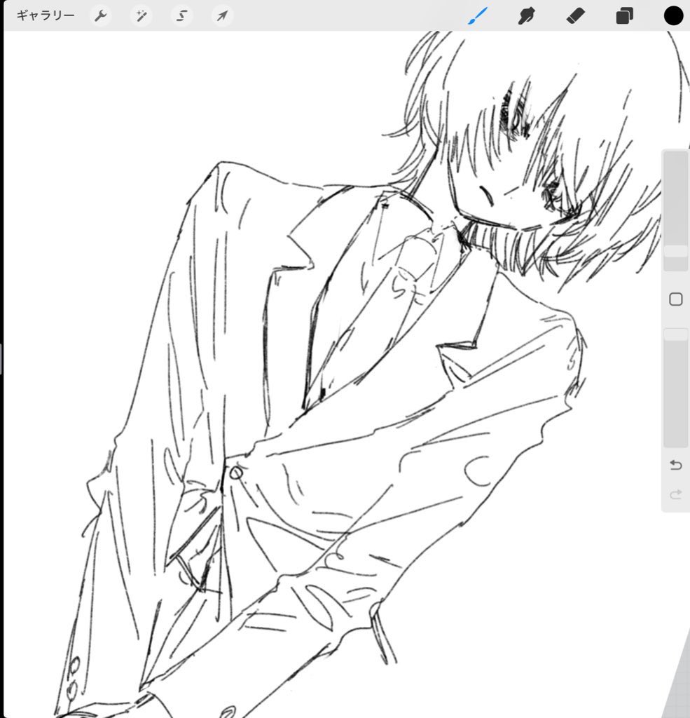 「人見先生 」沼田ᶻᴼᴹᴮᴵᴱ⁉️の漫画