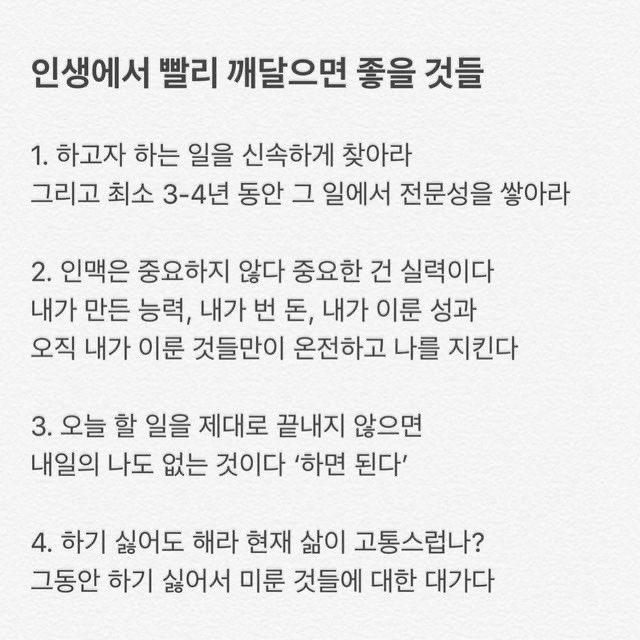 북크북크 (@akzkfltm2) on Twitter photo 