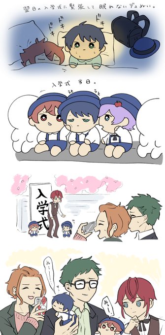 寝不足デュぬいの入学式 