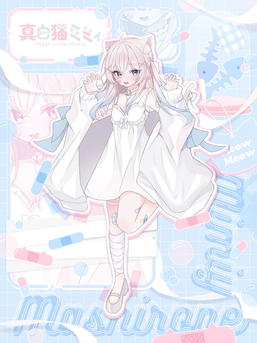 4/8~14までのましろねすけじゅーるです🐈‍⬛♩ 今週もたくさん思い出