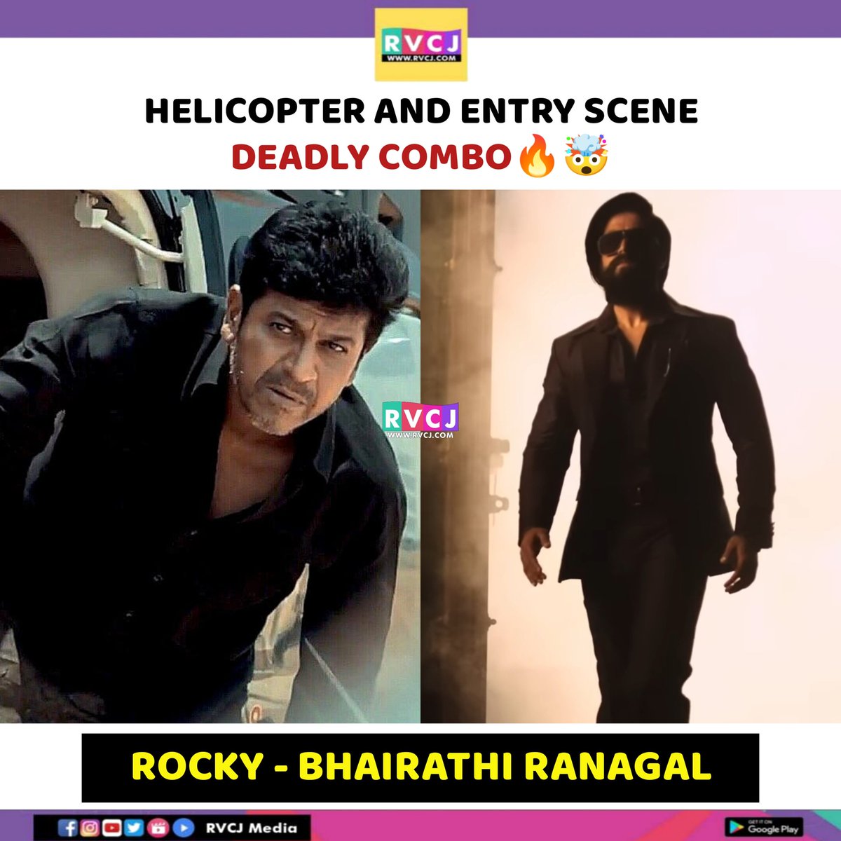 Deadliest Entry 🥵🔥
#Shivanna #Mufti #Yash #KGF2 #Narthan #PrashanthNeel #Kannada #RvcjKannada