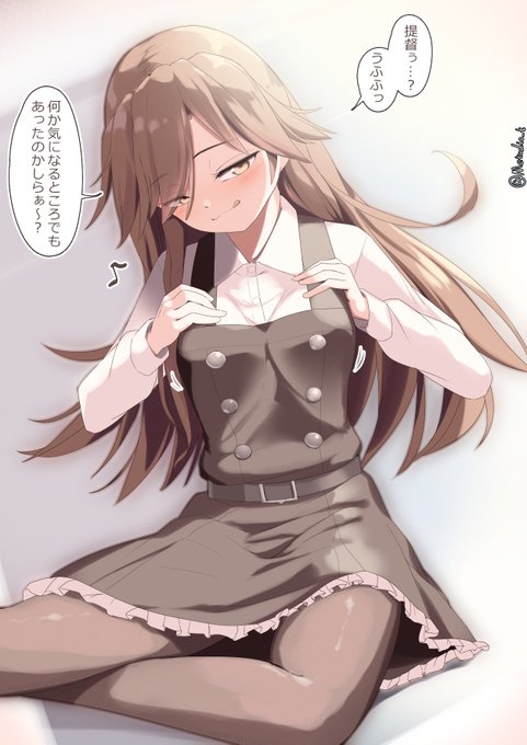 チラチラ見てたら気付かれた……勘弁して荒潮チャン…… 