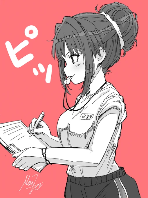 存在しない記憶女子マネ日野さん俺たちのためにいつも頑張ってくれてるし、試合に負けたら一番泣く(でもすぐ笑顔をつくって選手を励ます(目が赤いので泣いていたことは確か)) 