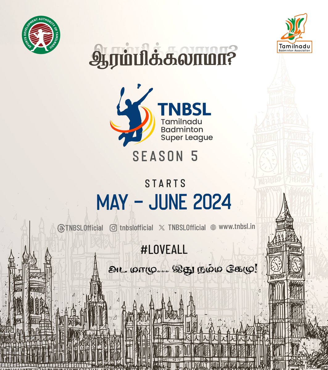 Get ready! TNBSL Season 5 is coming this May-June! 🎉 #TNBSL #Season5 🏆 #adamaamuidunammagameu #loveall