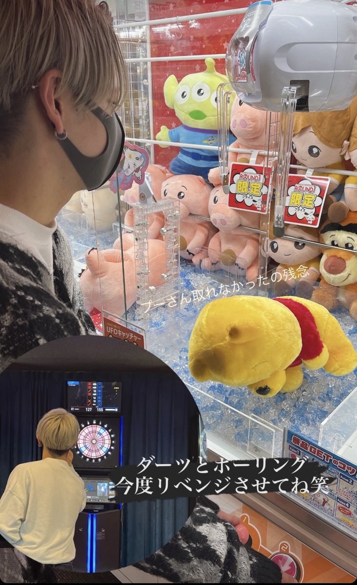 インドネシアからの留学生🐉 tweet media