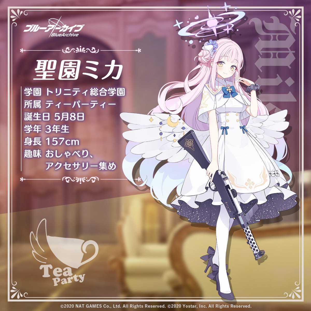 今日5月8日は【ミカ】さんの誕生日です！ #ブルアカ