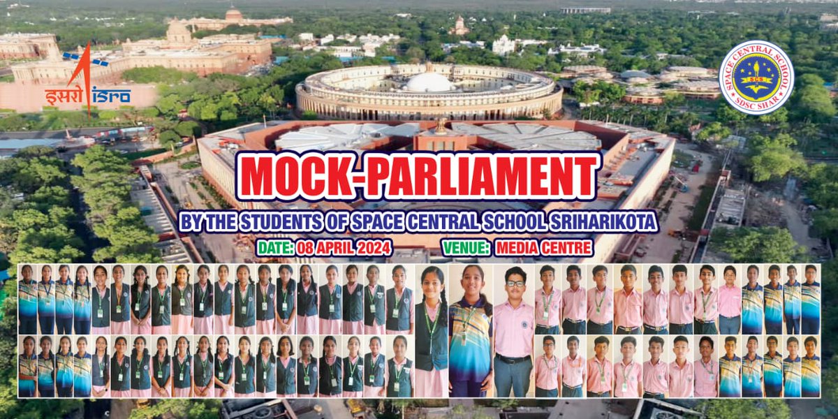 Its_AmarAlways's tweet image. #SPACECENTRALSCHOOL 
@cbseindia29 
@isro 
@loksabhatv 
@PMOIndia 
@ncert 
@rajyasabhatv 
@
#SDSCSHAR