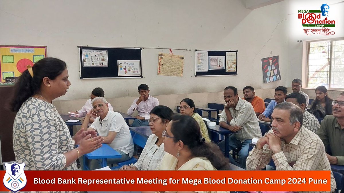 CEO of Aniruddha's Academy of Disaster Management conducted the meeting of all Blood Banks participating in the Mega Blood Donation Camp at Pune. #Blooddonation #blooddonor #megablooddonationcamp #Pune #Donateblood