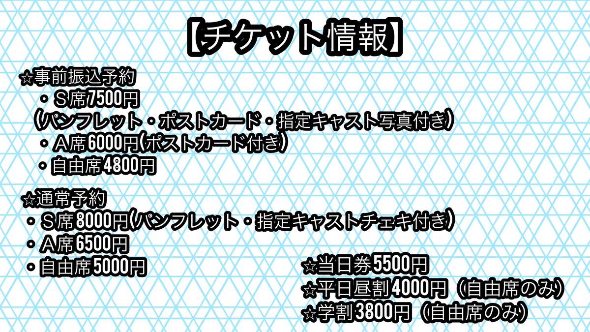 先日YouTube動画で2つ、新たな挑戦を発表させていただきました！
・衣装制作ブランド「Ruta Factory 」の立ち上げ➡️ @RUTAFactory 
・コルバタ志田組の舞台公演&初演出 ➡️@korubata 
どちらも追っての情報をお楽しみに！！
#RutaFactory #コルバタ志田組 
youtu.be/A4tldFygS5w?si…