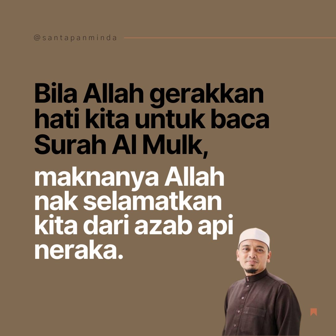 jangan lupa al-mulk