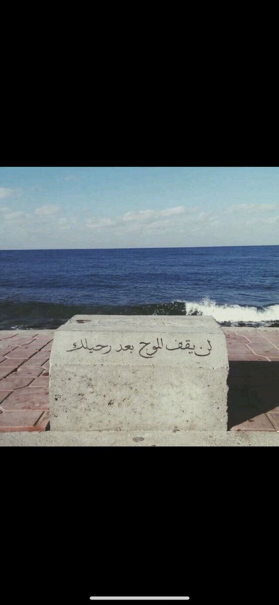 . (@a33i6) on Twitter photo 