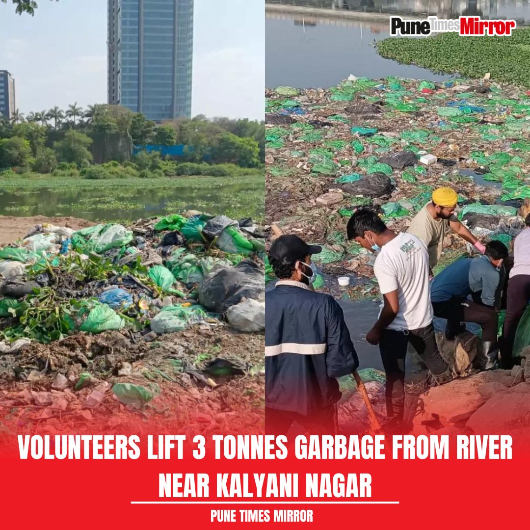 Residents and volunteers of Kalyani Nagar took matters into their own hands when faced with the inaction of local authorities in clearing the garbage accumulated near the Kalyani Nagar bridge. The build-up of waste has been causing inconvenience to regular commuters and nearby…