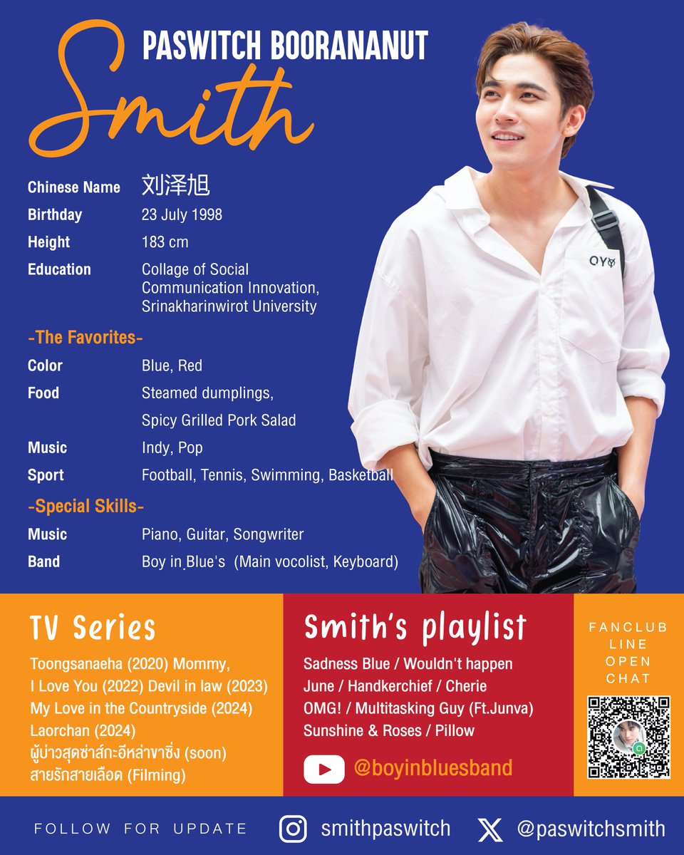 Smith_Paswitch_Official tweet media