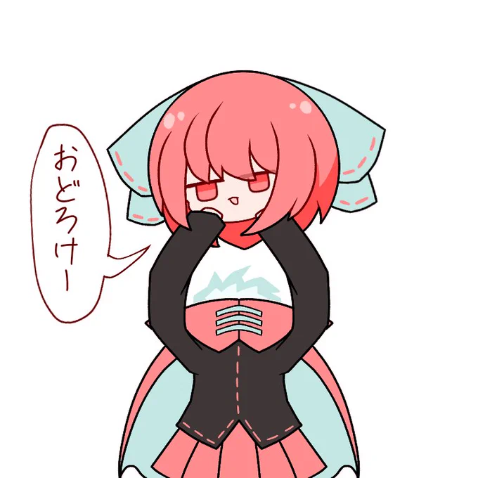 脅かしてくる赤蛮奇 