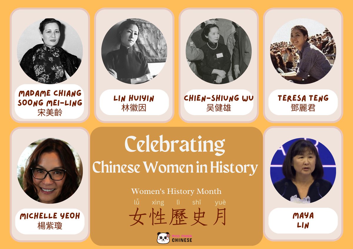 🌟 Honoring Chinese Women in History 🌟 Explore the monumental achievements of Chinese women through the ages. Discover six influential female figures who continue to inspire us today. 🔗 misspandachinese.com/chinese-women-… #ChineseHistory #WomenInHistory #Inspiration