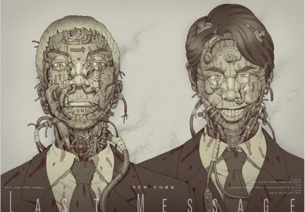 ニューヨーク】DVDリリース情報📣 7/3(水)に、約8年ぶりとなるDVD