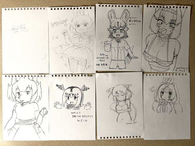 寄せ書きたのし〜〜〜〜〜〜〜 