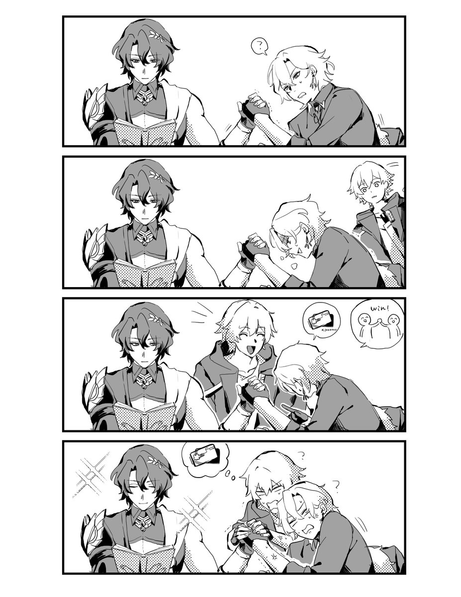 uouououofish's tweet photo. ？？？
#Aventurine #DrRatio #Caelus #HonkaiStaiRail #崩壊スターレイル https://t.co/QXfH7gPhug