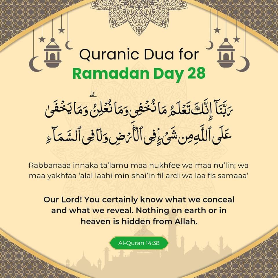 Ramadan Day 28

May Allah accept our fasting, prayers, and good deeds during this month and grant us His infinite mercy and blessings.   Ameen ya Hayyu ya Qayyum. Jummatul Mubarak 🙏🏻