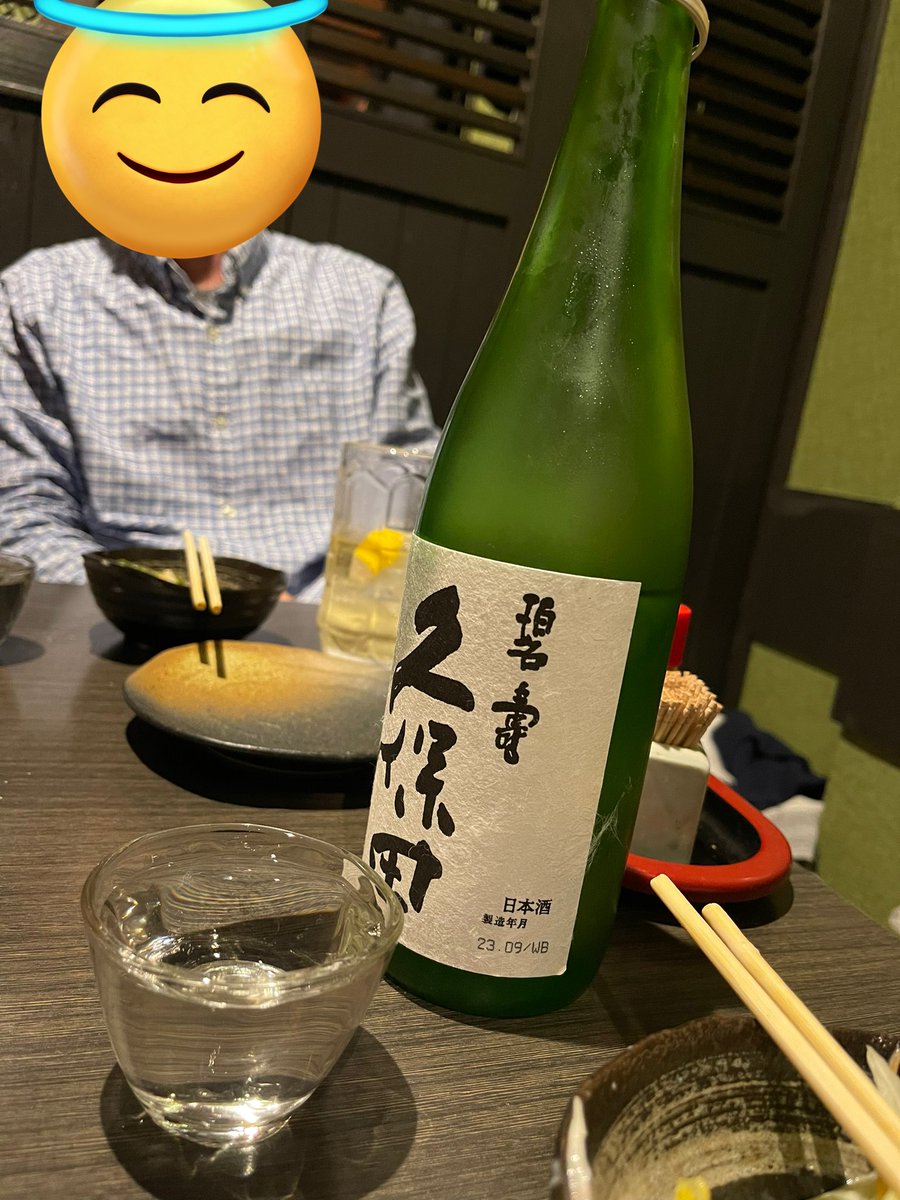 loadtatar33023's tweet photo. お疲れ様 ดื่มเดะรอไร https://t.co/4U4r1jWyeU