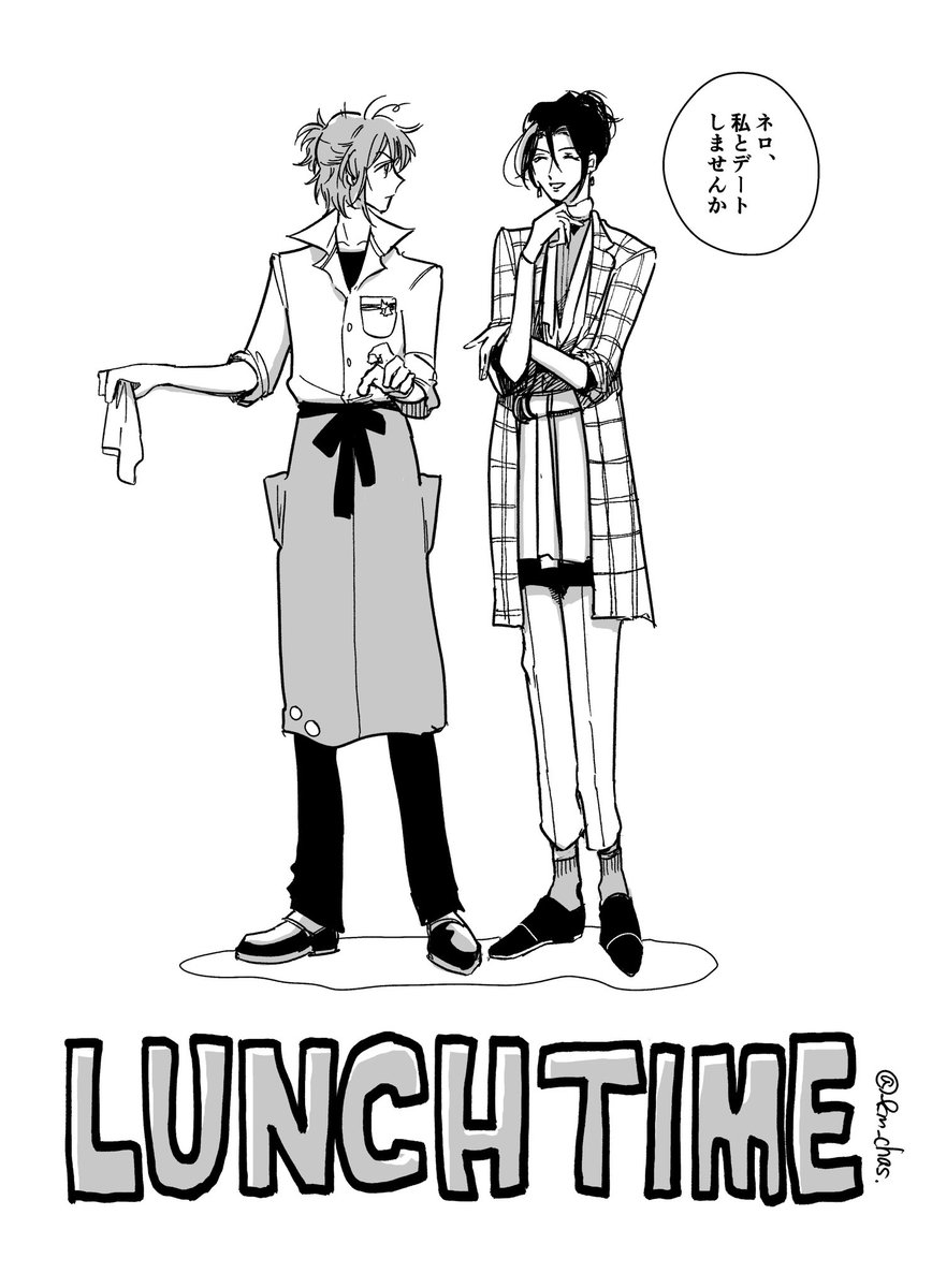 春コミで無配だったネロとシャイロックの漫画です(1/4)
中央のレストランでお昼ごはんを食べるだけ🍝
#まほやく_FA 